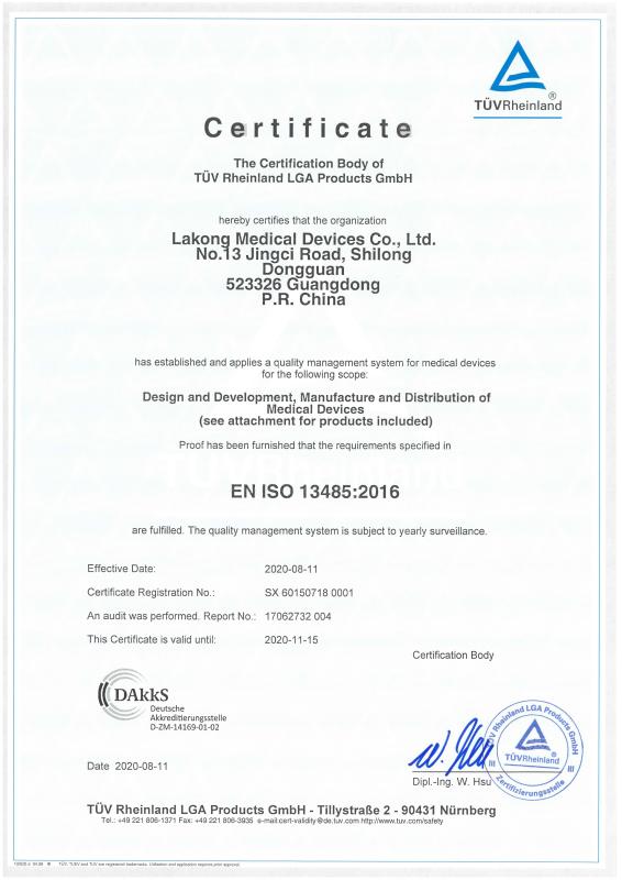 ISO13485 - Lakong Medical Devices Co., Ltd.