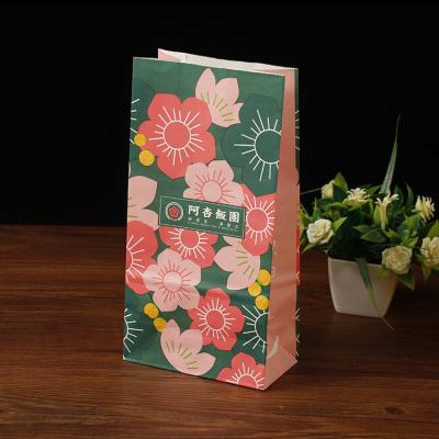 China Small Eco - Friendly Customized Paper Bag Packaging , Custom Private Label Bags Kraft Paper Bags , Customize Kraft Paper Gift Packaging for sale