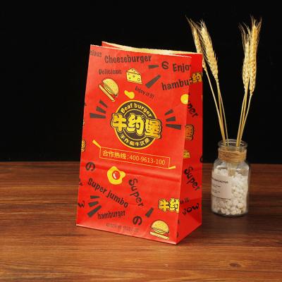 China Wholesale Good Quality Custom Full Color Printing Eco-Friendly OEM Paper Bag Kraft Paper Bag Gift Eco-Friendly Paper Bag for sale