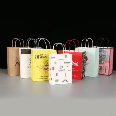 China Cute Logo Spot Fruit Cartoon Brown Paper Baking Paper Bag Custom Made Eco-friendly Kids Tote Bag Candy Gift Bag for sale