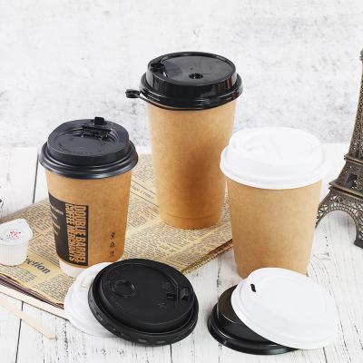 China Disposable Biodegradable Smooth Wall Beverage Double Disposable Hot Coffee Cups For Beverage Shop for sale