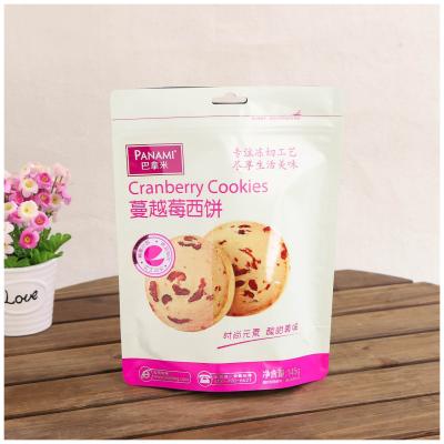 China Custom Printed Moisture Proof Matte Surface Position Zip Lock Powder Plastic Bag With Tear Notch for sale