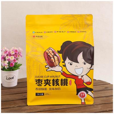 China Food Grade Protein Powder Moisture Proof Custom Printed Vertical Zipper Bag for sale