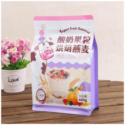 China Free Sample Moisture Proof In Stock Customized Printing Vacuum Food Packaging Bag Plastic Vacuum Bag for sale