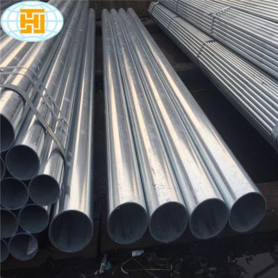 China Liquid pipe 2.5