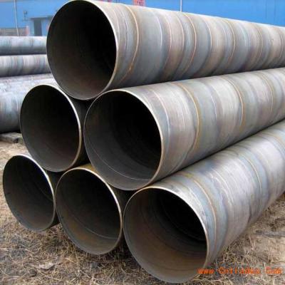 China Structure Pipe Plain End / Bevel End 3PE Coated Spiral Welded Steel Pipe For Building Construction for sale