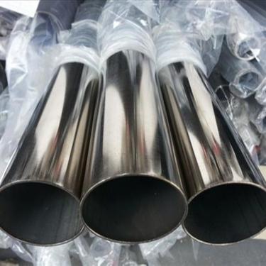 China Bright Annealed Petroleum Tube TP304L / 316L Stainless Steel For Instrumentation , Seamless Stainless Steel Pipe / Tube for sale