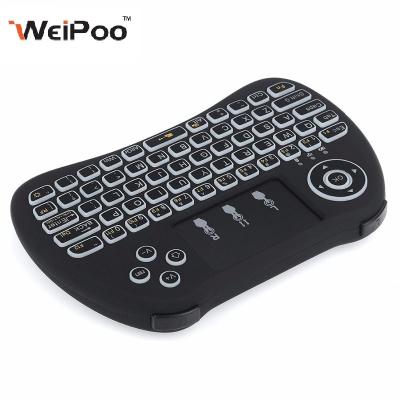 China Baklit Mini Wireless Keyboard 2.4ghz Air Capacitive White English Mouse with Touchpad Android TV Remote Control Box for sale