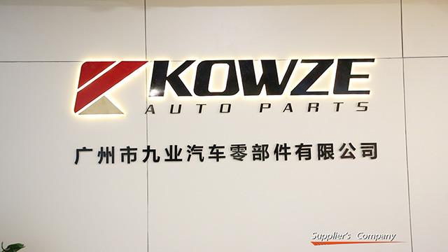 Verified China supplier - Guangzhou Kowze Auto Parts Limited