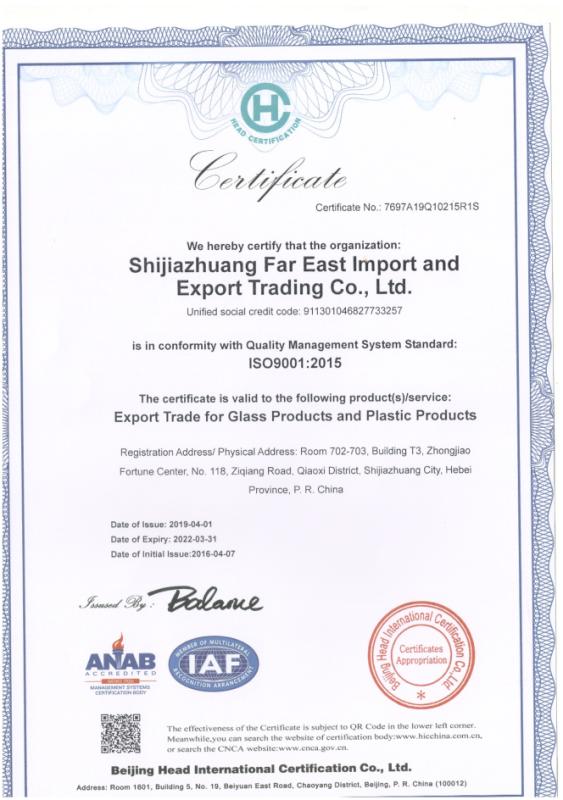 ISO9001 - Shijiazhuang Far East Import & Export Trading Co., Ltd.