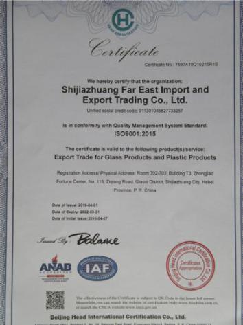 ISO9001 - Shijiazhuang Far East Import & Export Trading Co., Ltd.