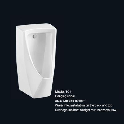 China Floor-standing Ceramic Sensor Urinal Urinal Bathroom Induction Appliance for sale