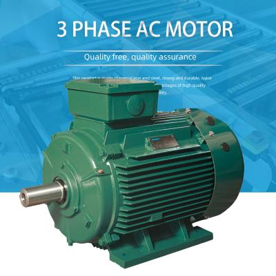 China HOT SALES totally included! YX3-100L1-4 Motor 2.2KW Three Phase Motor 3HP for sale