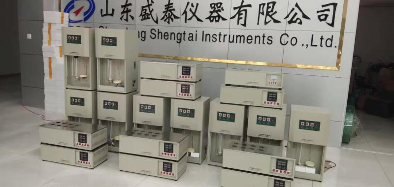 Verified China supplier - Shandong Shengtai instrument co.,ltd