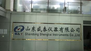 Cina Shandong Shengtai instrument co.,ltd