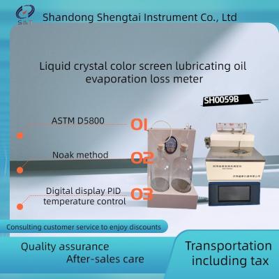 China ASTM D5800 Lube Oil Testing Equipment Liquid Crystal Color Screen Noah'S Method zu verkaufen