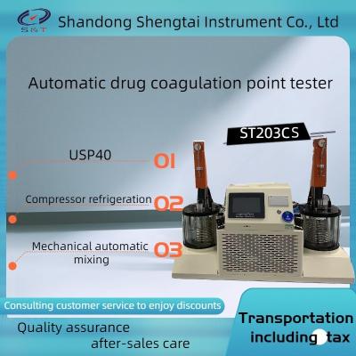 Cina Gestione di conto automatica del Livello 3 dello strumento del punto di coagulazione della droga di ST203CS personalizzabile a 0,01 ℃ in vendita