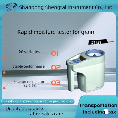 China el metro de medición de la humedad del grano del tiempo 10s, probador de humedad del grano con uno mismo calibra en venta