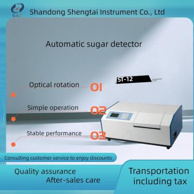 China ST-12 Detector automático de azúcar Polarimetro Muestra oscura detectable en venta