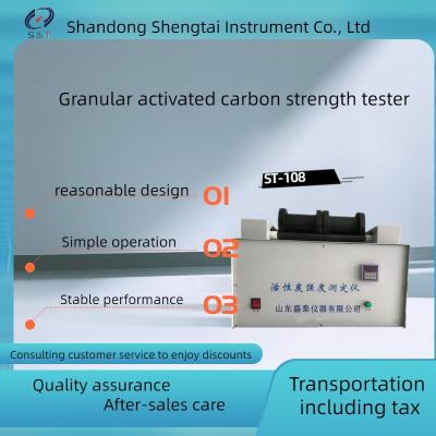 China Particle activated carbon wear-resistant strength tester Coal based wooden particle activated carbon for sale