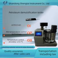 China The petroleum demulsification tester SH122 can simultaneously separate four samples ASTM D1401 for sale