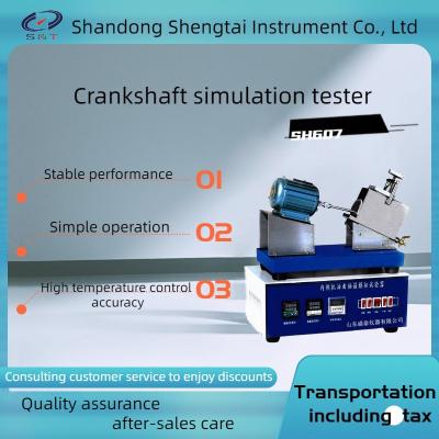 China Schmieröl-und Fett-Frostschutzmittel-Prüfungs-Instrument-Kurbelwellen-Simulator Wechselstroms 220V zu verkaufen