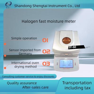 China 0.001g/1mg/5mg/10mg Digital Halogen Grain Corn Seeds Analysis Moisture Analyzer for sale