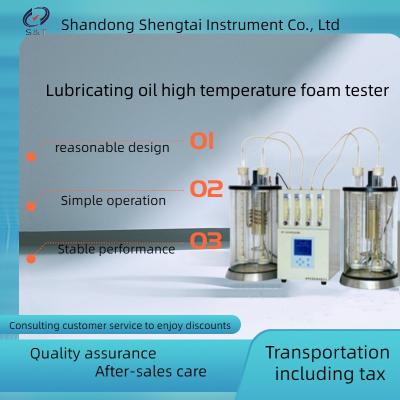 China Schaum-Prüfmaschine hoher Temperatur ASTM D6082, schäumende Prüfeinrichtung für Schmieröl SH126E zu verkaufen