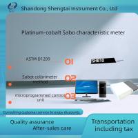 China SH810 de volledig automatische colorimeter van het aardolieproduct keurt een D/0-metingsstructuur goed Te koop