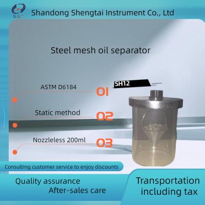 China Stahldes maschenseparators SH12 Schmierfett Stahlmaschenöltrennungs-Bestimmungsmethode (statische Methode) zu verkaufen