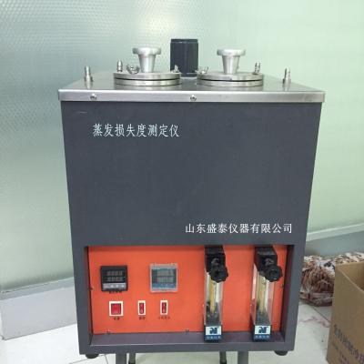 China ASTM D972 Diesel Fuel Testing Equipment ±0.5ºC Temperature Control Room Temperature 260 ºC Adjustable for sale