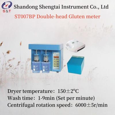 Chine Temps de centrifuge 1min Vitesse de rotation du mélangeur à double tête 120±2r/min à vendre