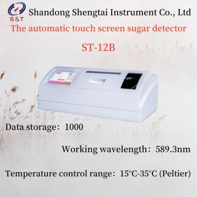 China 589.3nm Fully automatic touch screen sugar detector HMI AOI Temp Control Accuracy ±0.2°C for sale