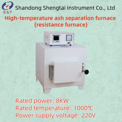 China 1000 ℃ Box type Resistance Furnace 2.0-10 for Grain and Oil rated power of 8KW for sale