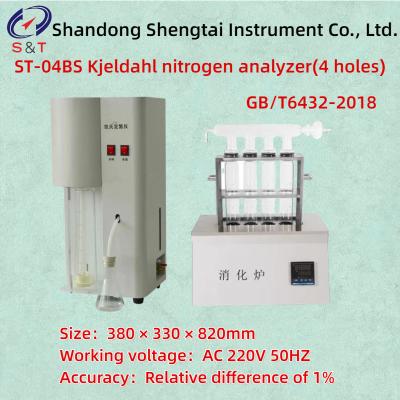 Китай GB/T6432-2018 Kjeldahl nitrogen analyzer 4-hole measurement range 0.05-90%(0.1-200mg nitrogen) продается