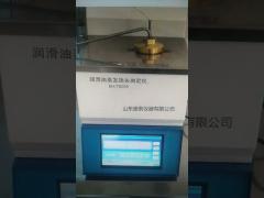 ASTM D5800 Noacks method Evaporation Loss of Lubricating analyze