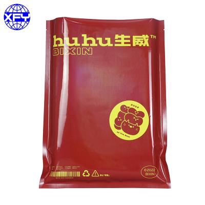 China Low MOQ Moisture Proof Custom Printing Aluminum Foil Resealable Plastic Holder Up Pouches Bag With Zipper For Food Packaging for sale