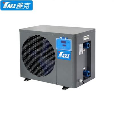 China Restaurant 2021 1 year water cooler ice bath for sale