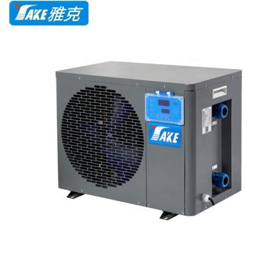 China Commercial Restaurant Applications Cooling Equipment Multifunctional Bathtub Ice Bath Cooling Refrigerator for sale