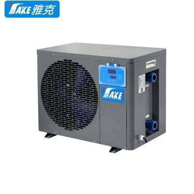 China Professional Manufacturing Refrigeration Equipment Restaurant Mini Aquarium Cooled Beer Chillers for sale