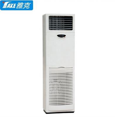 China Industrial Multifunctional Wholesale Auto Resume Hotels Air Conditioner for sale