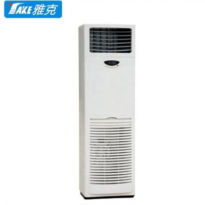 China Split Type Floor Standing Hotels Artificial Intelligence Control Industrial Electric Air Conditioner for sale