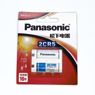 China Consumer Electronics Panasonic 2CR5 6V made in japan 2CP3845 unchargeable lithium battery suitable for cameras Original and Genuine for sale