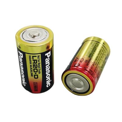 China Industrial control equipment Made In Japan Original And Genuine Unchargeable Alkaline D Battery Panasonic Lr20xw 1.5v For Industrial Control Equipments for sale