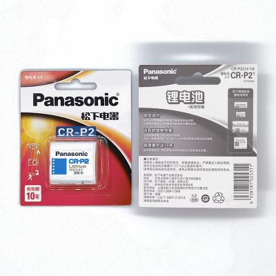 China Consumer Electronics Original And Genuine Made In Japan 6v Unchargeable Lithium Battery Panasonic Cr-P2 2cp4036 For Cameras for sale