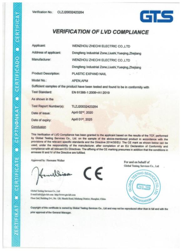 CE - Wenzhou Zhichi Electric Co., Ltd.