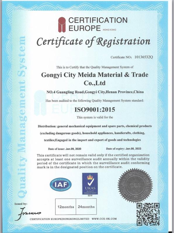 ISO9001 - Gongyi City Meida Material & Trade Co., Ltd.