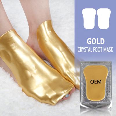 China Best Effective Private Label 24k Gold Collagen Hydrogel Foot Gel Skin Care Moisturizing Foot Mask for sale