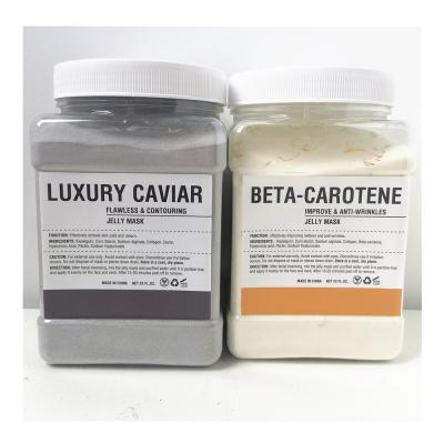 China Canada Hot Selling Hydraulic Whitening Beta Carotene Jelly Mask Powder Hydrating Skin Care Cream Caviar Powder Luxury Mask for sale