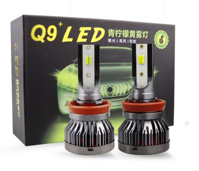 China Q9 35w DC12V 24V aluminum housing auto lighting system led fog lights h11 led headlight bulbs green light yellow white vehicle off-road bulb for sale